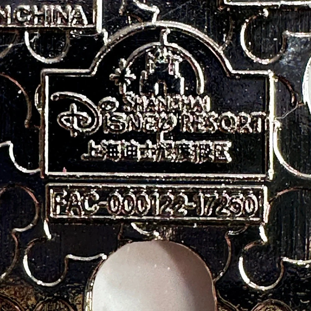 SHANGHAI DISNEY RESORT Pin‎ Trading Mickey Mouse Puzzle Piece 2018 Jigsaw Puzzle